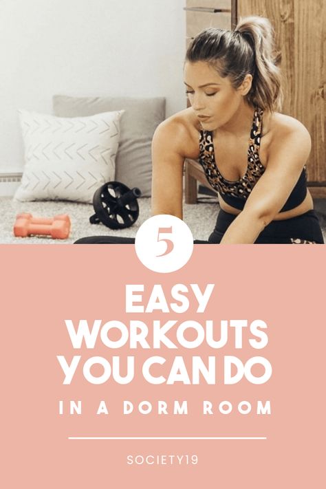 5 Easy Workouts You Can Do In A Dorm Room - Society19 Dorm Room Workout, Room Workout, Jogging In Place, Quick Workouts, Efficient Workout, Best Cardio Workout, College Tips, Fitness Trends, Fitness Advice