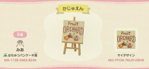 Orchard Animal Crossing Sign, Acnh Fruit Signs, Orchard Sign Acnh, Acnh Fruit Sign Design, Animal Crossing Sign Code, Acnh Tree Orchard, Animal Crossing Vegetable Sign, Acnh Orchard Signs, Acnh Vegetable Sign