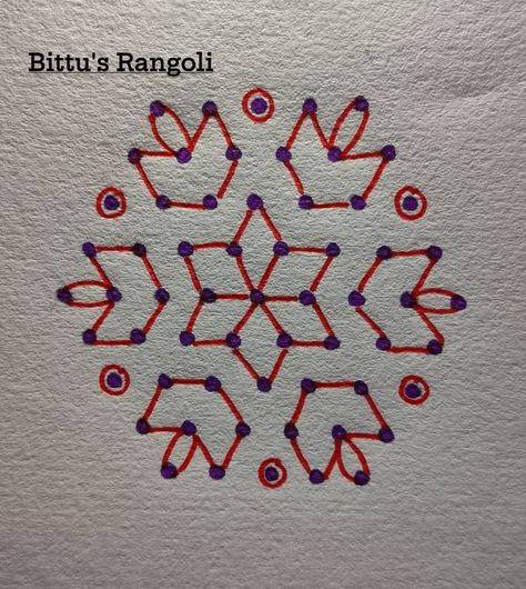 9 To 5 Dots Rangoli, Ragoli Color Design Simple, Dots Rangoli With Colors, Dot Rangoli With Colour, Small Muggulu Easy, Simple Dot Kolam, Small Rangoli Design For Daily, Gadapa Designs, Dot Kolam Designs