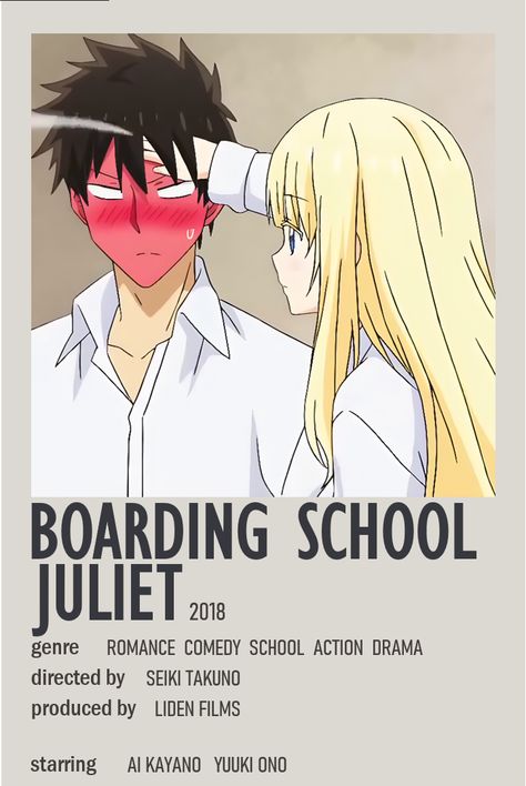 Boarding School Juliet, Romance Anime List, Shojo Anime, Best Romance Anime, Japanese Animated Movies, Animes To Watch, Poster Anime, Film Anime, Anime Printables