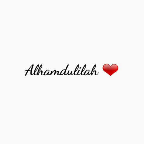 Say Alhamdulilah to Allah -  A dua - My lord, Alhamdulilah! You have granted me… Alhumdulilah Dp, Allhamdulliah Images, Allhamdulilah Beautiful Dp, Allahamdulilah Wallpaper, Alhamdulillah Dp, Ramzan Wallpaper, Job Wishes, Day Of Resurrection, Best Ramadan Quotes