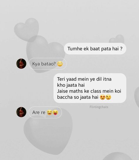 Funny Proposal Messages For Him, Pickup Lines In Urdu, How To Propose A Boy On Chat, Funny Chat With Girlfriend, Lyrics Prank Text Best Friend, Chatting Skills, Flirting Shayari, Chat Ideas, Funny Pick Up Lines