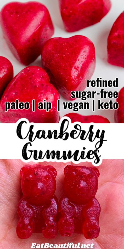 Aip Snacks Store Bought, Paleo Gummies, Aip Appetizers, Diet Reset, Cranberry Gummies, Health Gummies, Aip Snacks, Aip Keto, Aip Treats