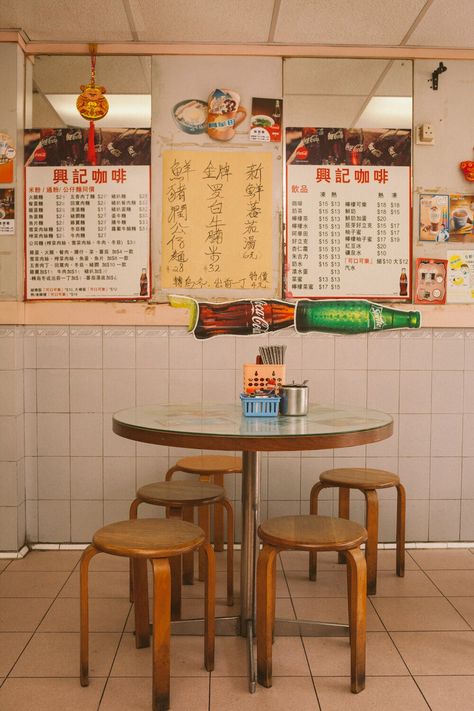 Hong Kong’s Cha Chaan Tengs — Whetstone Magazine Chinese Cafe Design, Chinese Restaurant Interior, Cha Chaan Teng, Chinese Cafe, Hong Kong Cafe, Chinese Breakfast, Tea Restaurant, Noodle Bar, Coffee Room