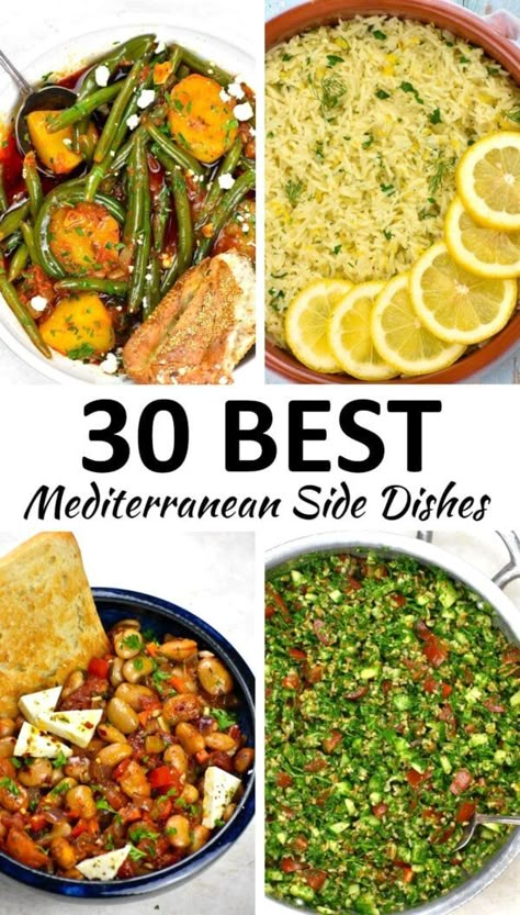 Mediterranean Side Dishes, Seafood Charcuterie, Mediterranean Diet Dinner, Greek Side Dishes, Dash Recipes, Greek Vegetables, Mediterranean Recipes Healthy, Mediterranean Diet Recipes Dinners, Diet Dinner