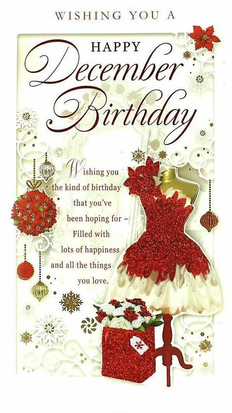 December Birthday Wishes, Happy Birthday Female Friend, Happy Birthday Wishes Pics, Birthday Wishes Pics, Happy Birthday Woman, Birthday Wishes Greetings, Birthday Wishes Flowers, Birthday Greetings Friend, Happy Birthday Wishes Photos