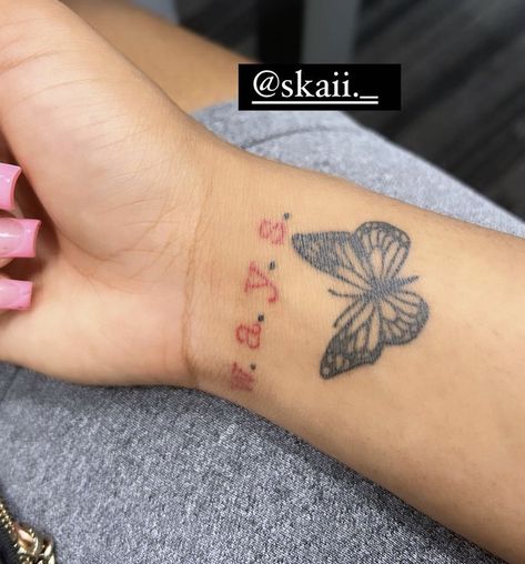 Tattoo Jhene Aiko, Ways Tattoo Jhene Aiko, Ways Tattoo, Small Girly Tattoos, Pretty Hand Tattoos, Black Girls With Tattoos, Small Pretty Tattoos, Spine Tattoos For Women, Tattoos For Black Skin