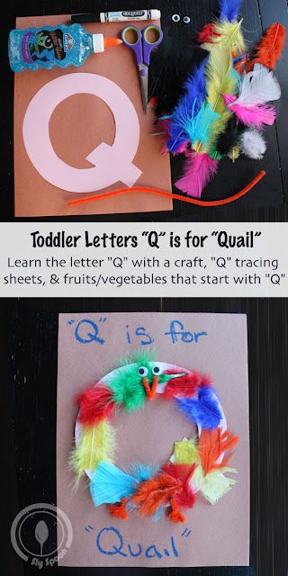 Q Is For Quail Craft, Letter Q Art Preschool, Q Projects For Preschool, Q Art Projects For Preschool, The Letter Q Preschool Crafts, Preschool Letter Q Crafts, Q Letter Craft Preschool, Letter Q Preschool Crafts, Quail Crafts For Preschool