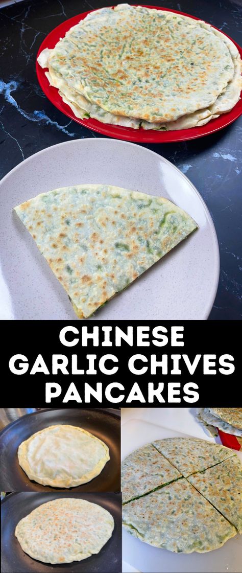 Chive Recipes, Flat Pancakes, Hongkong Food, Cai Bing, Chinese Garlic, Chives Recipe, Chinese Chives, Asian Dessert, Garlic Chives