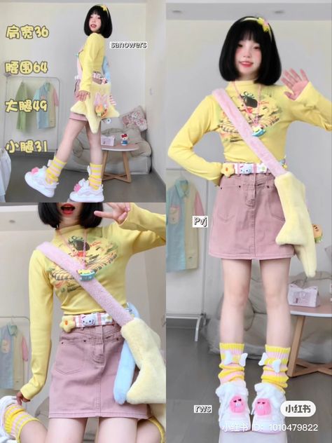 Japanese Colorful Fashion, Memecore Fashion, Sanrio Fashion Aesthetic, Pink Yellow Outfit, Pink And Yellow Outfit, Colorful Clothes Aesthetic, Vintage Skincare, Multicolor Outfit, Kid Core Outfits