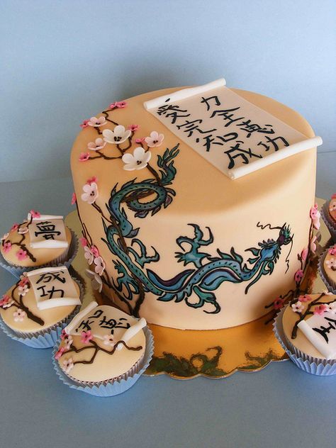 Tattoo Cake, Chinese Cake, Kue Macaroon, Cherry Blossom Cake, Dragon Cakes, Asian Cake, Japanese Cake, Anime Cake, Dragon Cake