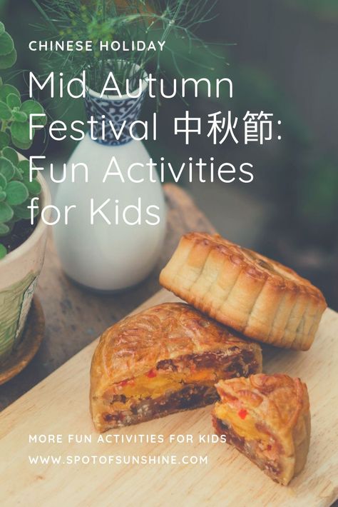 Moon Festival Crafts For Kids, Mid Autumn Festival Activities, Festival Activities For Kids, Chinese Autumn, Mid Autumn Festival Craft, Chinese Moon Festival, Autumn Moon Festival, Festival Activities, Chinese Celebrations