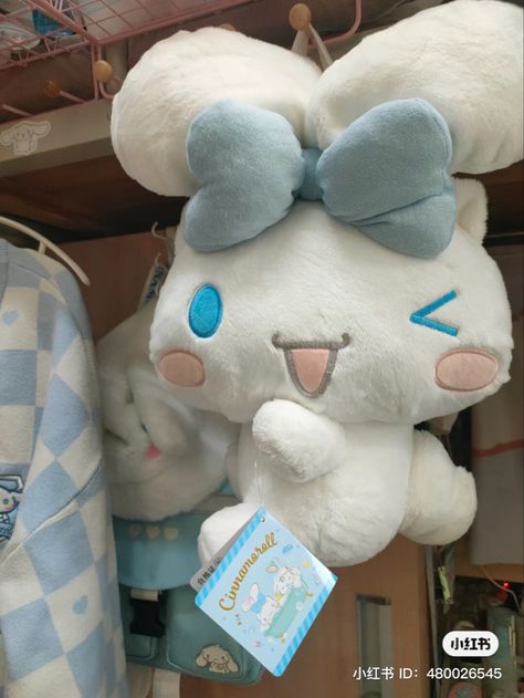 Cinnamoroll Toy, Cinnamoroll Things, Plushies Big, Pochacco Plush, Kawaii Cinnamoroll, Sanrio Pochacco, Big Plush, Plush Backpack, Hello Kitty Iphone Wallpaper