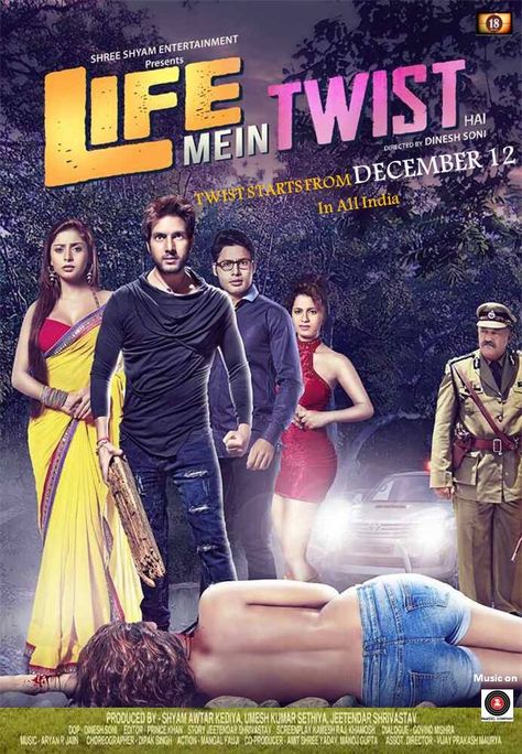 Life Mein Twist Latest Hindi Movie Top Rated Movies, Latest Hindi Movies, Movie Website, Audio Songs, Hindi Movie, Dj Remix, Mp3 Song Download, Bollywood Movie, All Songs