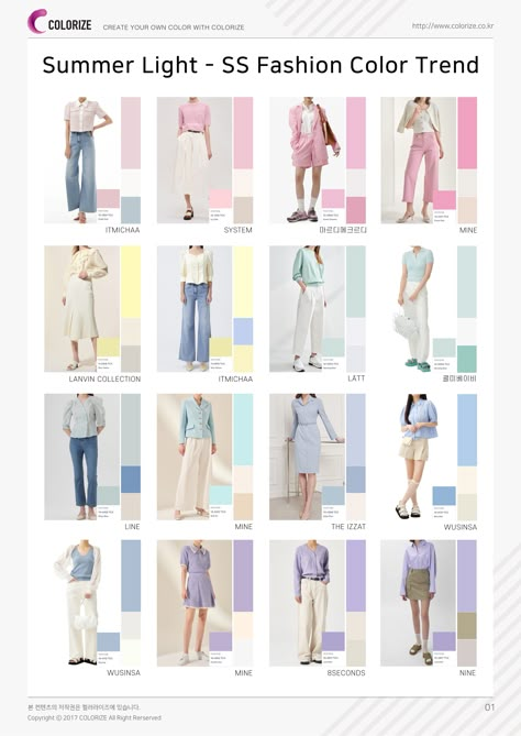 Summer Light Personal Color, Muted Cool Summer, Cool Tone Pastel Color Palette, Light Summer Casual Outfits, Light Summer Personal Color, Pale Summer Outfits, Soft Summer Light Color Palette, Light Spring Outfits Korean, Spring Light Outfits Korean