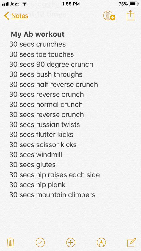 Treadmill Workout 1 Hour, 1 Hour Workout Routine, 1 Hour Exercise Routine, Running Ab Workout, Ab Workout Notes App, 1 Hour Gym Workout Routine, Athlete Morning Routine, Ellie Williams Workout Routine, 1 Hour Workout At Home