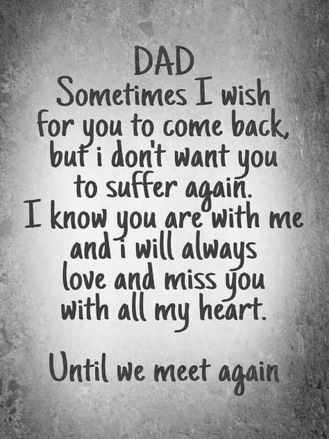 Dad In Heaven Quotes, Miss You Dad Quotes, I Miss My Dad, I Miss You Dad, Remembering Dad, Miss My Dad, Miss My Mom, Dad In Heaven, Quotes Family