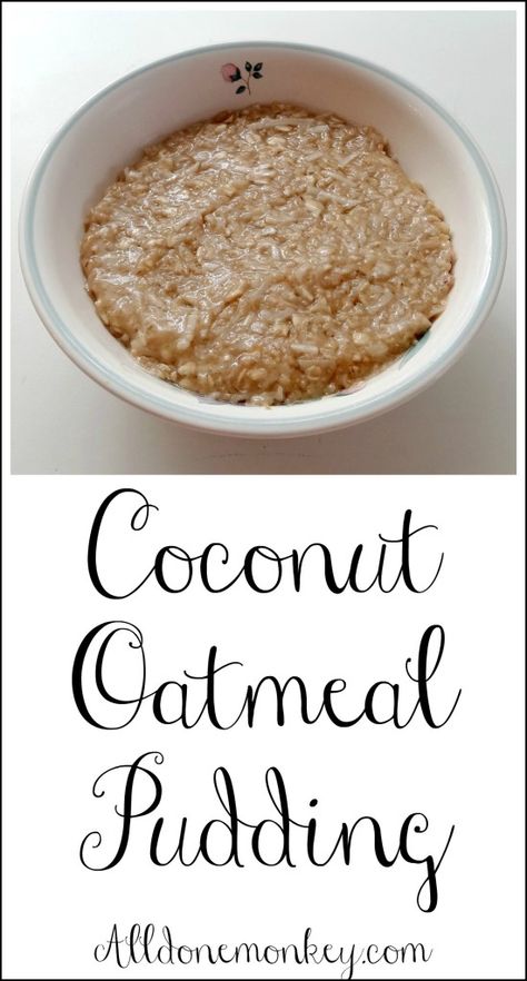 A recipe for coconut oatmeal pudding, adapted from a recipe from Senegal, part of our world culture home school study of this West African country. Oatmeal Pudding, Multicultural Recipes, Coconut Oatmeal, West African Food, Coconut Dream, Preschool Snacks, Cap Vert, Healthier Choices, Healthy Breakfasts