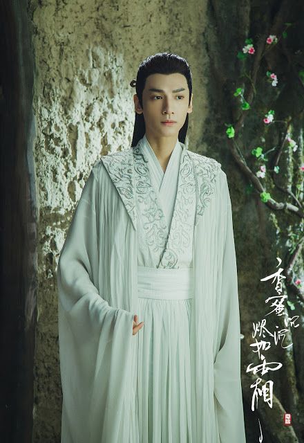 Ashes of Love finale ratings, farewell to a memorable cast - DramaPanda Ashes Of Love, Hanfu Male, Gaun Abad Pertengahan, Princess Agents, Character Arc, Chinese Zodiac Signs, Young Actors, Traditional Clothing, Chinese Culture