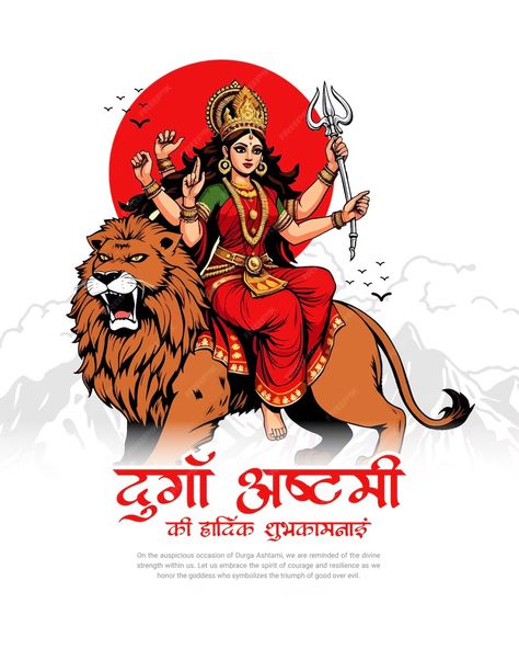 Premium Vector | Durga Ashtami with Maa Durga Indian Festival Celebration Social media Post banner template Durga Ashtami Images, Durga Puja Image, Durga Ashtami, Good Morning Cartoon, Digital Advertising Design, Morning Cartoon, Indian Festival, Maa Durga, Best Pose For Photoshoot