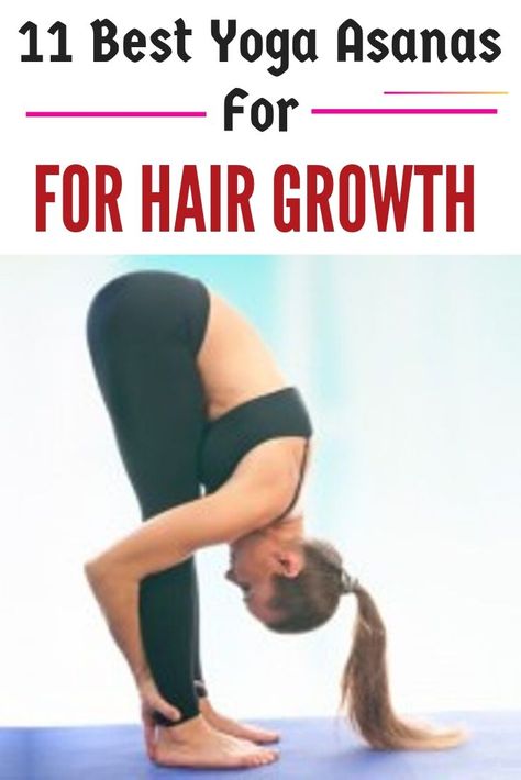 Yoga For Hair Growth, Yoga For Hair, Hair Yoga, Natural Hair Growth Remedies, Yoga Hair, Reduce Hair Fall, Hair Remedies For Growth, Home Remedies For Hair, Front Hair