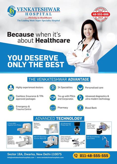 Hospital Services Poster, Hospital Creative Ads, Hospital Poster Design, Medical Creative Ads, Hospital Advertisement, Hospital Artwork, Educational Flyer, Hospital Ads, Hospital Banner