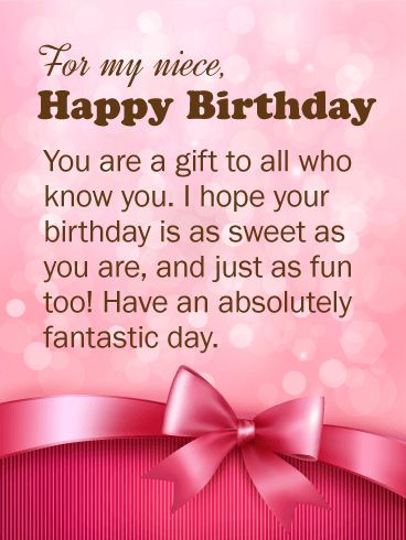 You are a Gift! Happy Birthday Wishes Card for Niece Happy Birthday Niece Wishes, Nephew Birthday Quotes, Niece Birthday Wishes, Birthday Niece, Happy Birthday Niece, Niece Quotes, Birthday Cards For Niece, Best Birthday Quotes, Birthday Wishes Messages