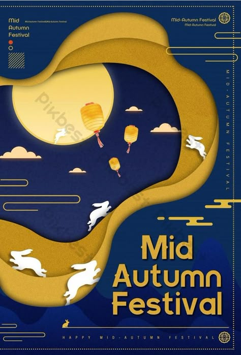 Midautumnfestival Poster, Poster Paper Design, Moon Festival Poster, Mooncake Festival Poster, 中秋节 Mid-autumn Festival, Festival Poster Ideas, Moon Festival Design, Autumn Poster Design, Blue Poster Design