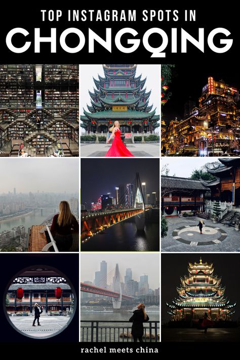 The Best Instagram Spots in Chongqing – Rachel Meets China Chongqing Aesthetic, Chongqing China Photography, Chongqing City, Chong Qing City, Chongquin China, Great Wall Of China Instagram, China Travel Destinations, Chongqing China, Holiday China