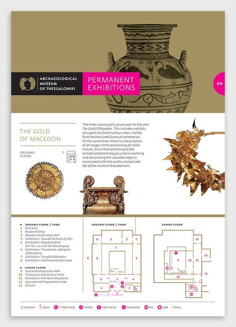 Archaeological Museum of Thessaloniki. Brochure by Oxhouse design studio. Museum Identity, Museum Branding, Brochure Design Layout, Page Layout Design, Newspaper Design, Booklet Design, Brochure Layout, Book Design Layout, Book Layout