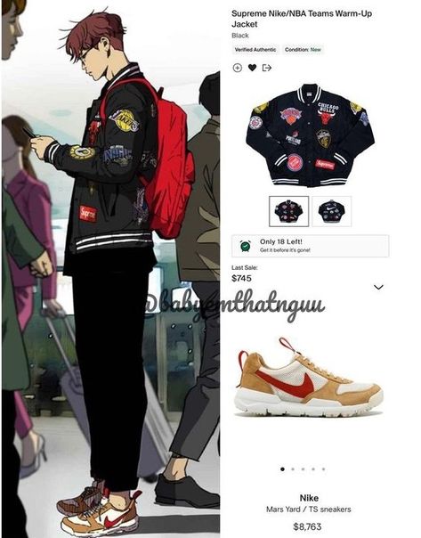 How To Style Windbreaker, Windbreaker Outfit Mens Korean, Windbreaker Manhwa Outfit, Windbreaker Outfit Webtoon, Wind Breaker Outfit Men, Windbreaker Outfit Mens, Anime Outfits Men, Minu Windbreaker, Windbreaker Outfit Men