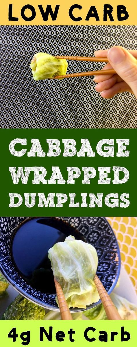 These low carb dim sum dumplings use cabbage for a wrapper, so they've only got 1g net carb per dumpling. They are Atkins, Banting, THM, Whole30, LCHF, Paleo, and Gluten Free. #Lowcarb #lowcarbdiet #keto #ketogenic #LCHF #diet #best #glutenfree #dumplings Low Carb Cabbage, Keto Cabbage, Dim Sum Dumplings, Cabbage Wraps, Pork Dumplings, Low Carb Meals, Pork And Cabbage, Pork Dumpling, Keto Vegan