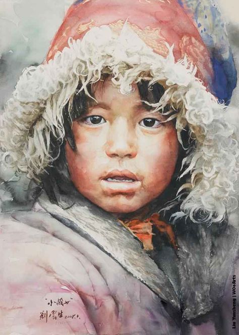 liu-yunsheng-watercolor-painting-wooarts-com-11 Master Watercolor, Realistic Watercolor, Watercolor Portrait Painting, Winsor And Newton Watercolor, Art Portraits, Realistic Paintings, China Art, Painting Gallery, Jolie Photo