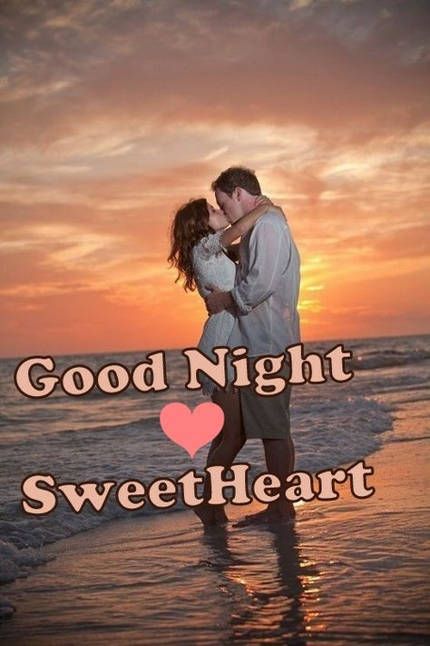 Good Night Lover, Good Night Couple, Good Night Hug, Sweet Dreams My Love, Diwali 2022, Good Night Sweetheart, Good Night I Love You, Night Love Quotes, Good Night Baby