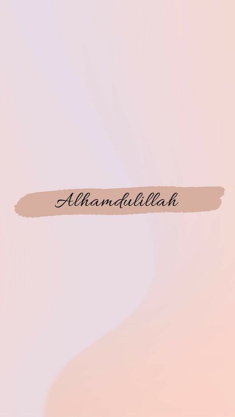 Aesthetic Wallpaper Islamic Quotes, Alhamdulillah Aesthetic Wallpaper, Aesthetic Wallpaper Islamic, Alhamdulillah Aesthetic, Astethic Pics, Wallpaper Islamic Quotes, Muslim Wallpapers, Save Me Quotes, Wallpaper Islam