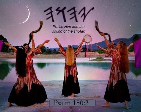 Psalm 150, Worship Dance, Praise Him, Praise Dance, Book Of Psalms, Tambourine, Praise And Worship, 2d Art, Art Studies