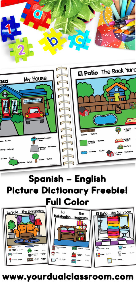 Image of Spanish-English picture dictionary pages for free. English Picture Dictionary, Bilingual Teaching, Dictionary For Kids, Free Kindergarten Printables, Dual Language Classroom, Kindergarten Printables, Picture Dictionary, Spanish English, Dual Language