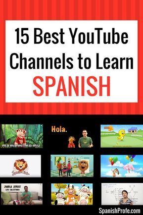 List of the 15 Best YouTube Channels for Spanish learners of all ages (preschool, elementary, middle and high school... even adults that are learning Spanish) There are a wide variety of channels with songs, stores, phonics and Spanish lessons all for free on YouTube. Best Youtube Channels, Learn To Speak Spanish, Spanish Basics, Homeschool Spanish, Spanish Lessons For Kids, Spanish Immersion, Learning Spanish Vocabulary, Spanish Verbs, Spanish Teaching Resources