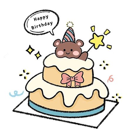 Kawaii Birthday Drawing, Birthday Drawing, Kawaii Birthday, Mochi, Art Inspo, Happy Birthday, Drawings, Birthday, Gifts