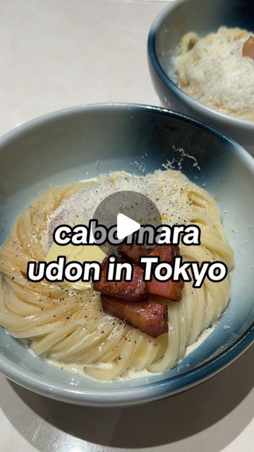 Udon Carbonara, Yaki Udon, Udon Noodle, Sydney Food, Ramen Noodle, Udon Noodles, Japan Trip, Streetwear Shop, Cooking Class