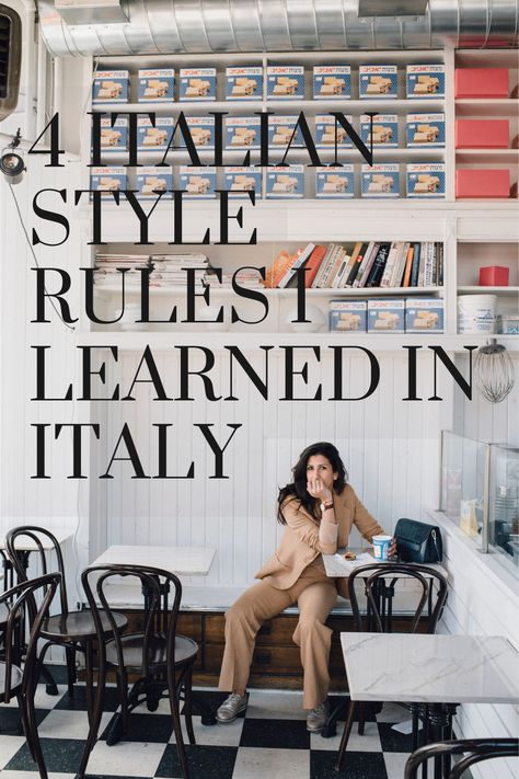 Italian Women Style Casual, Italian Beauty Aesthetic, How To Dress Like An Italian Woman, Italian Womens Fashion, Italian Street Style Summer, Italian Capsule Wardrobe, Italian Aesthetic Outfit, Italian Style Fashion Women, Italian Woman Style