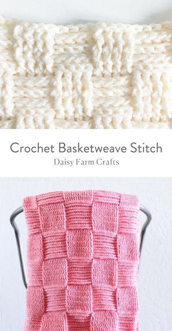 How to Crochet the Basketweave Stitch Basket Weave Crochet, Basketweave Stitch, Crochet Blanket Pattern Easy, Crochet Hack, Popular Crochet, Crochet Stitches For Blankets, Crochet Vintage, Beginner Crochet Projects, Crochet Lessons