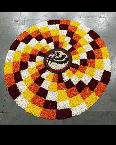 Onam Pookalam Design, Onam Pookalam, Pookalam Design, Flower Rangoli, Rangoli Design, Rangoli Designs, Latest Design, Quick Saves, Design