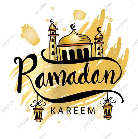 Image Ramadan, Vector Building, Arabic Architecture, Lamp Vector, Ramadan Vector, Photo Editing Websites, Building Vector, Islamic Vector, Ramadhan Kareem