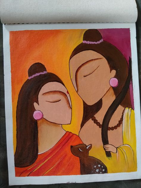 Ram Ji Abstract Painting, Ram Sita Water Colour Painting, Ram Sita Modern Art, Eyeshadow Painting, Poster Rangoli, Very Easy Rangoli Designs, Rangoli Designs Simple, Easy Mandala Drawing, Easy Mandala