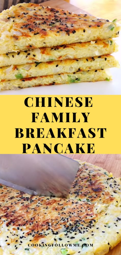 Taiwanese Breakfast, Breakfast Pancakes Recipe, Chinese Breakfast, Chinese Family, Asian Breakfast, Food Chinese, American Pancakes, Amazing Breakfast, Family Breakfast