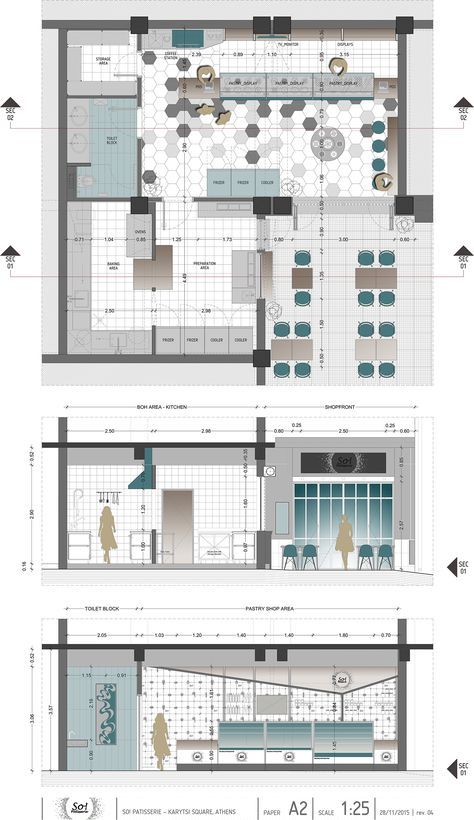 So! Patisserie | Branding :: Behance Bakery Workshop Design, Patisserie Shop Interior, Bakery Layout Design, Bakery Layout Floor Plans, Bakery Interior Design Pastry Shop, Bakery Shop Design Modern, Small Restaurant Floor Plan, Bakery Store Design, Cafe Floor Plan Layout