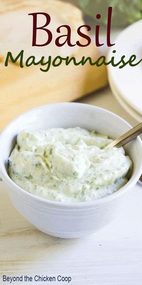 Aoli Recipes, Basil Freezing, Basil Mayonnaise Recipe, Basil Ideas, Flavored Mayo, Basil Mayonnaise, Make Mayonnaise, Fresh Basil Recipes, How To Make Mayonnaise