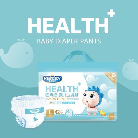 Medical Grade Top Quality Baby Diaper Pant OEM Service Baby Disposable Pants of Training Diaper Packaging Design, Kids Packaging, Medical Packaging, Kids Head, Kids Water, Baby Diaper, Training Pants, Baby Pants, Baby Design