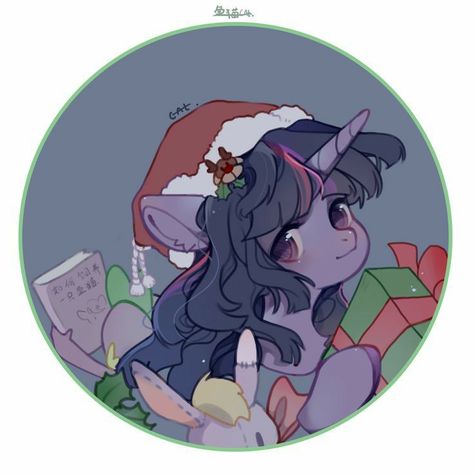 Twilight Sparkle Alicorn, Princess Twilight Sparkle, My Little Pony Twilight, Book Christmas, Mlp Fan Art, My Little Pony Comic, Mlp Equestria Girls, Mlp Pony, My Little Pony Pictures